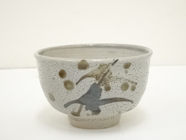 道具 ] - 道具 作家物 並白釉鉄絵茶碗（共箱） | ネットショップ圭